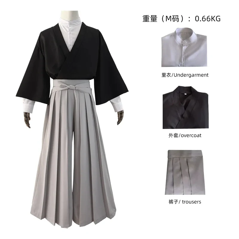 

❤️❤️❤️Anime Zenin Naoya Cosplay Costume Jujutsu Uniform Outfit For Halloween Christmas Carnival Party Role Costume for Adu❤️⭐️❤️