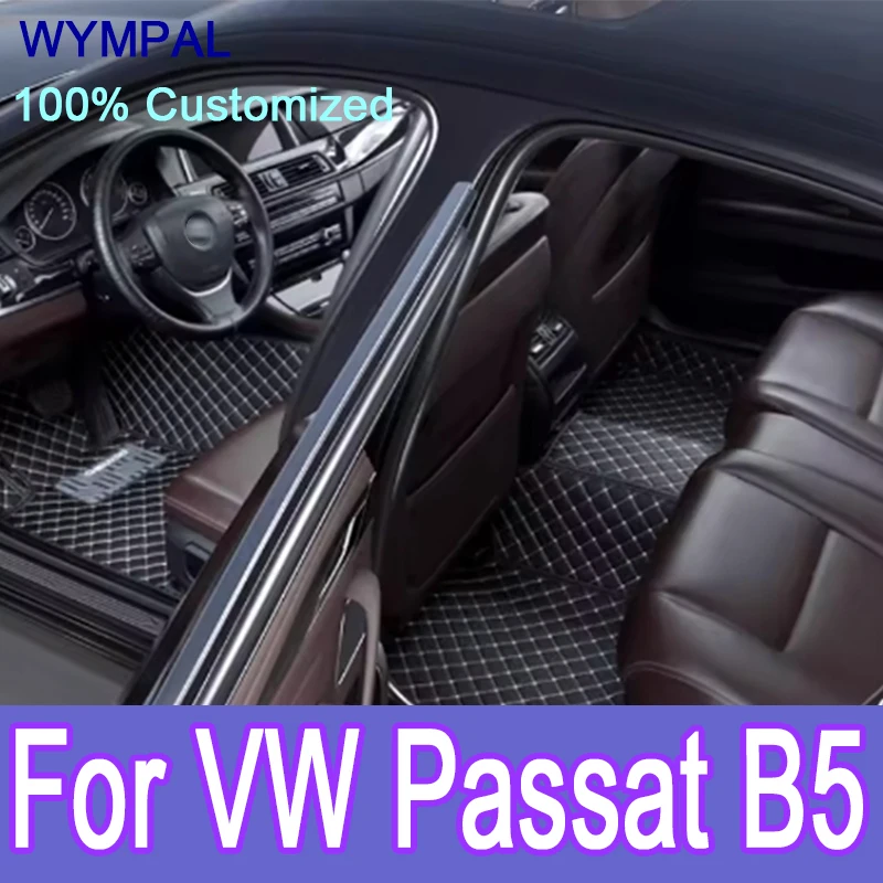 

Роскошные автомобильные коврики на заказ для VW Passat B5 2000 2001 2002 2003 2004, авто роскошные кожаные мужские и женские автомобильные коврики полные