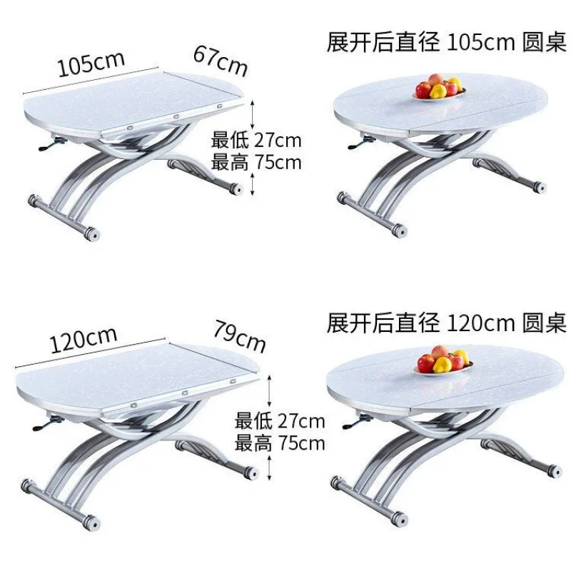 

Solid wood lifting coffee table dual-purpose telescopic