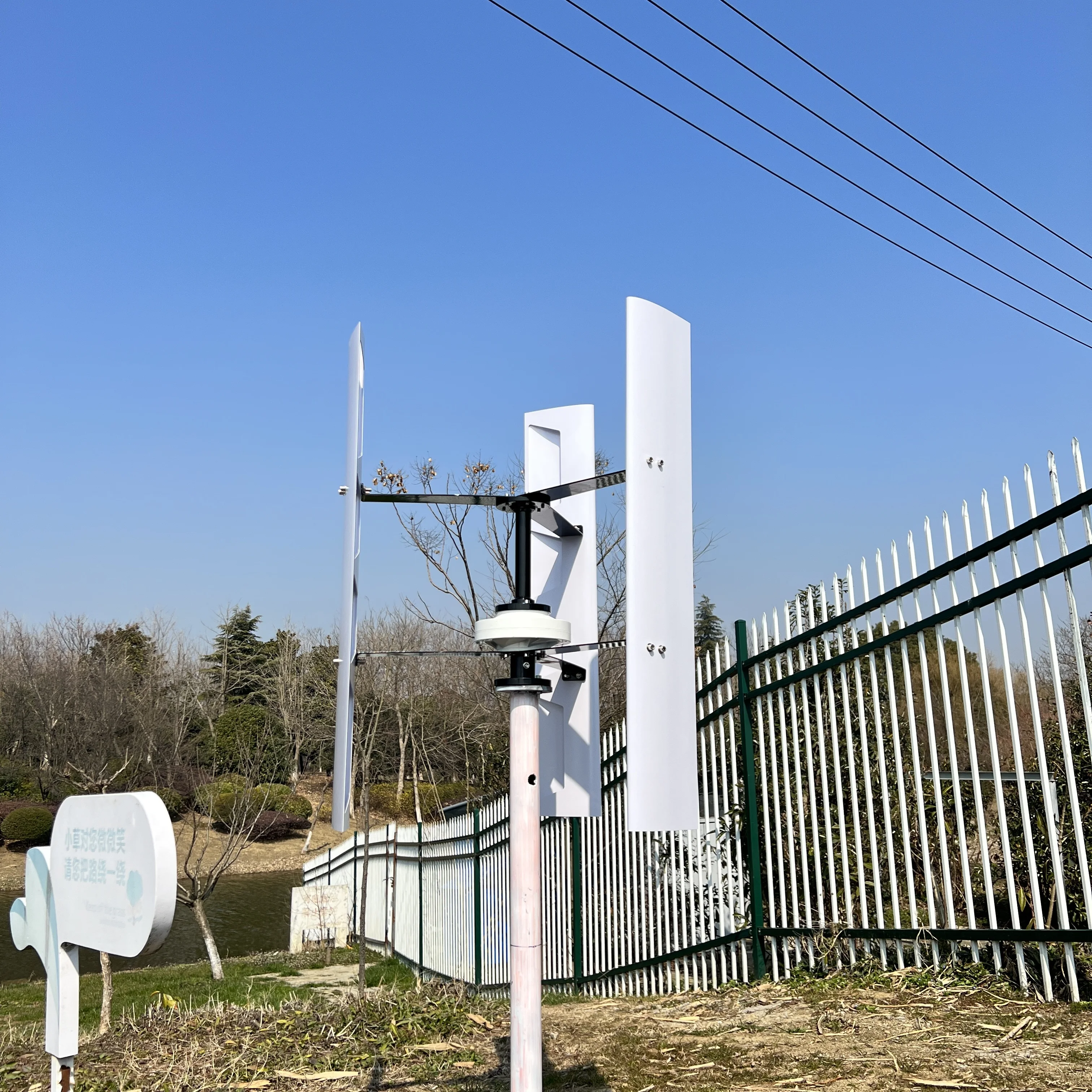 FLTXNY 10KW 20KW Permanent Magnet Vertical Axis 12V/24V/48V Wind Turbine Generator With Wind Solar Hybrid Charge Controller