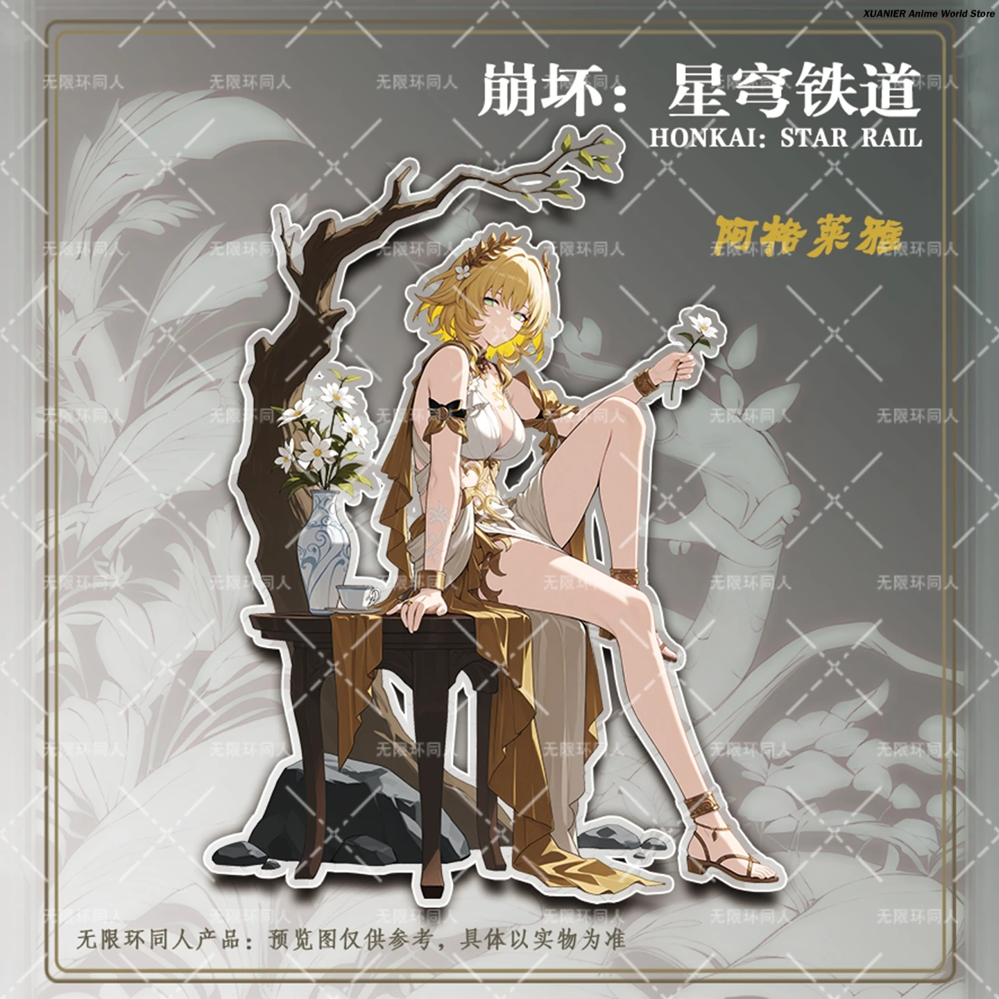 Game Honkai: Star Rail Aglaea De Herta Acryl Stand Figuur Model Anime Ornament Figuur Cosplay Desktop Decor Gift