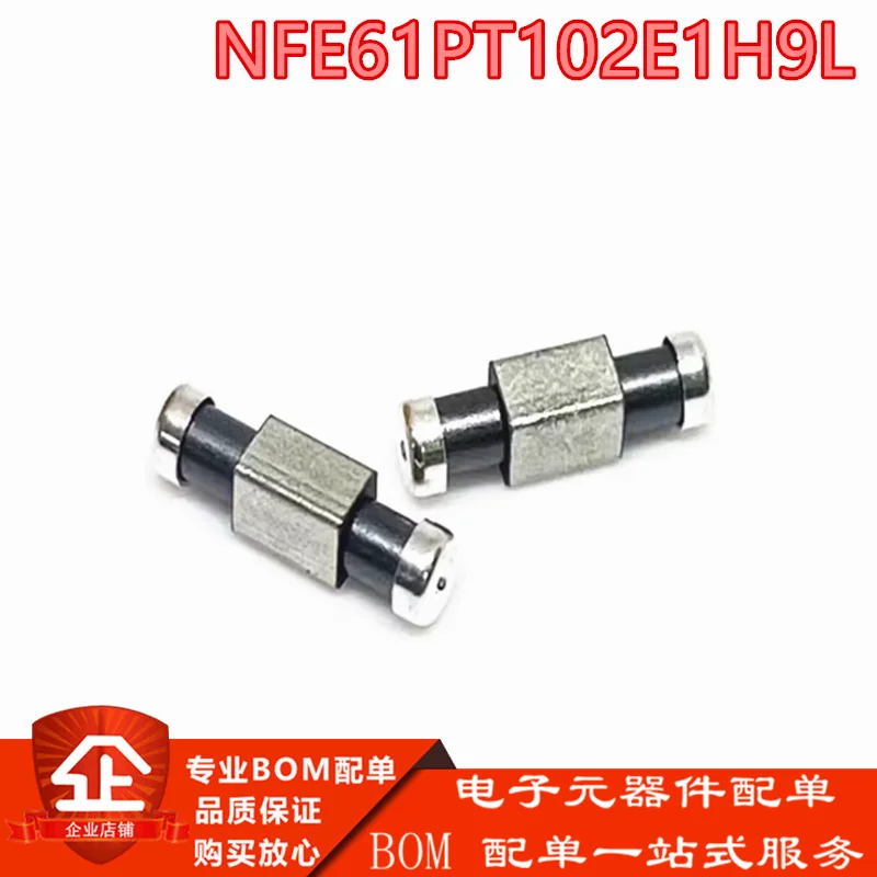 

100 шт. SMD 3-контактный фильтр 2606 1000 пФ 50 В NFE61PT102E1H9L EMI через центральный конденсатор