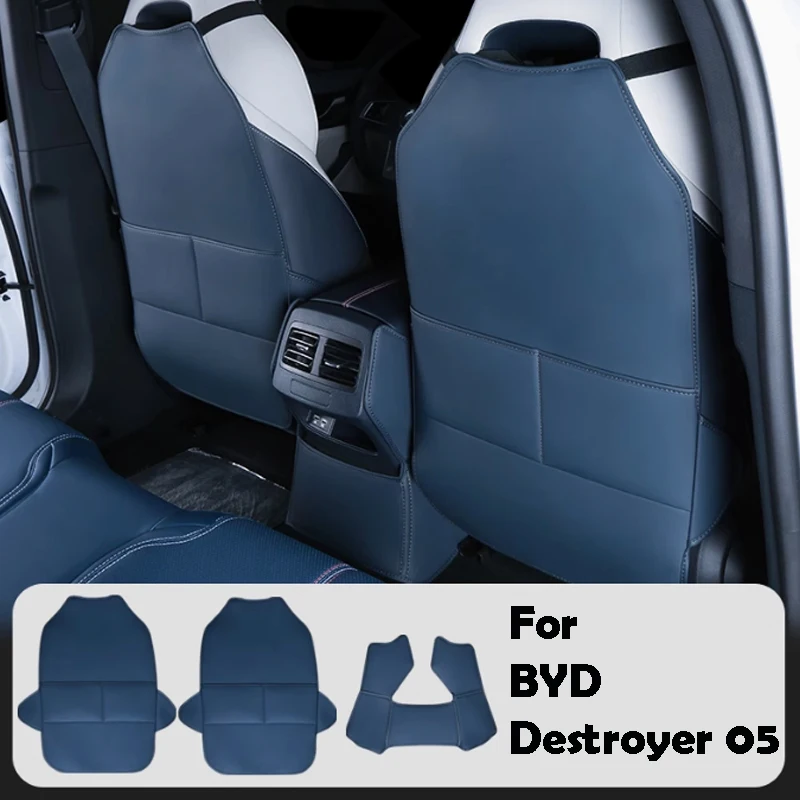 

Для BYD Destroyer 05, 2022-2025, спинка, противоударная накладка, автомобильные аксессуары с полным объемным звуком