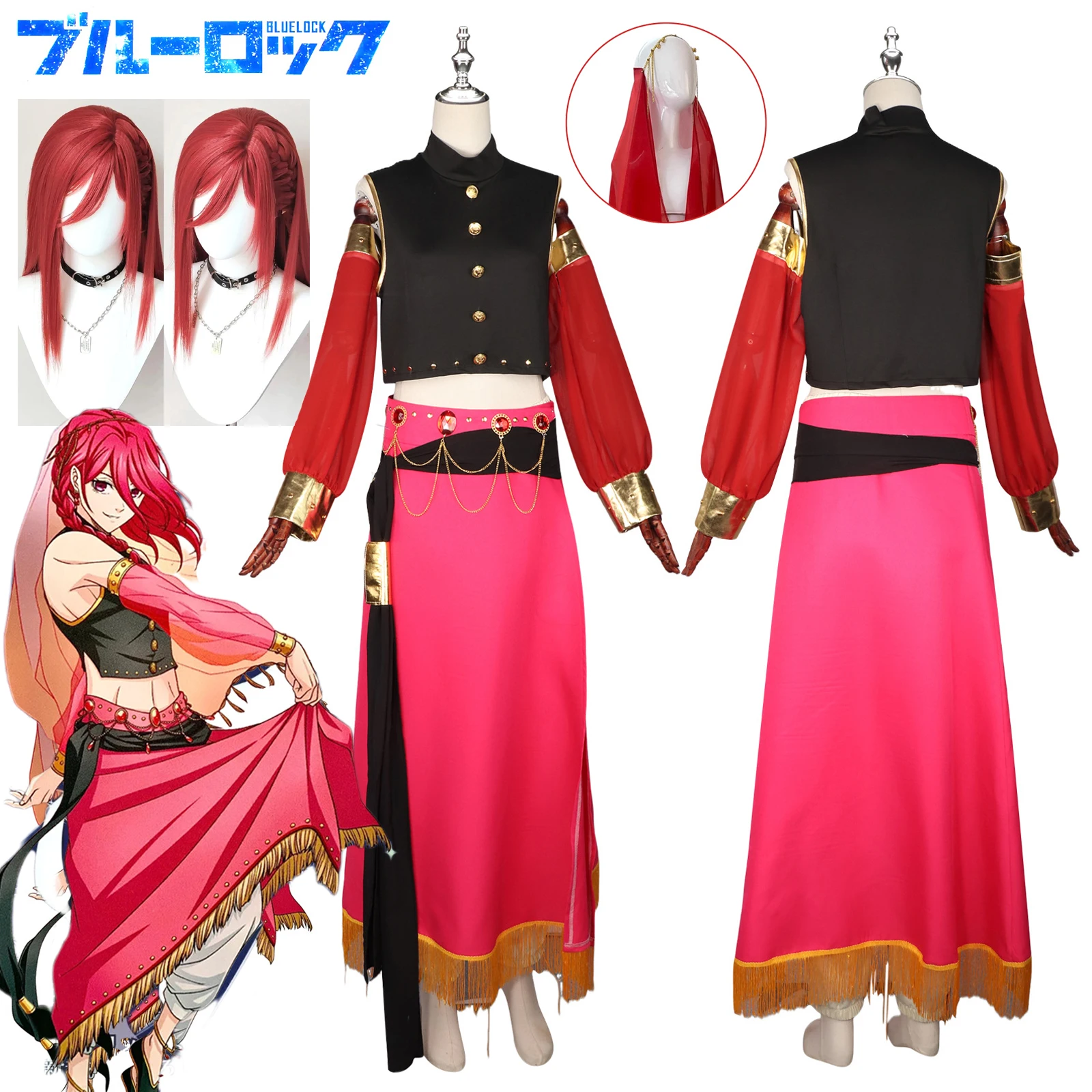 

Anime Chigiri Hyoma Cosplay Costume Wig BlueLock Full Set Arab Indian Style Outfit Women Girl Halloween Carnival Party косплей
