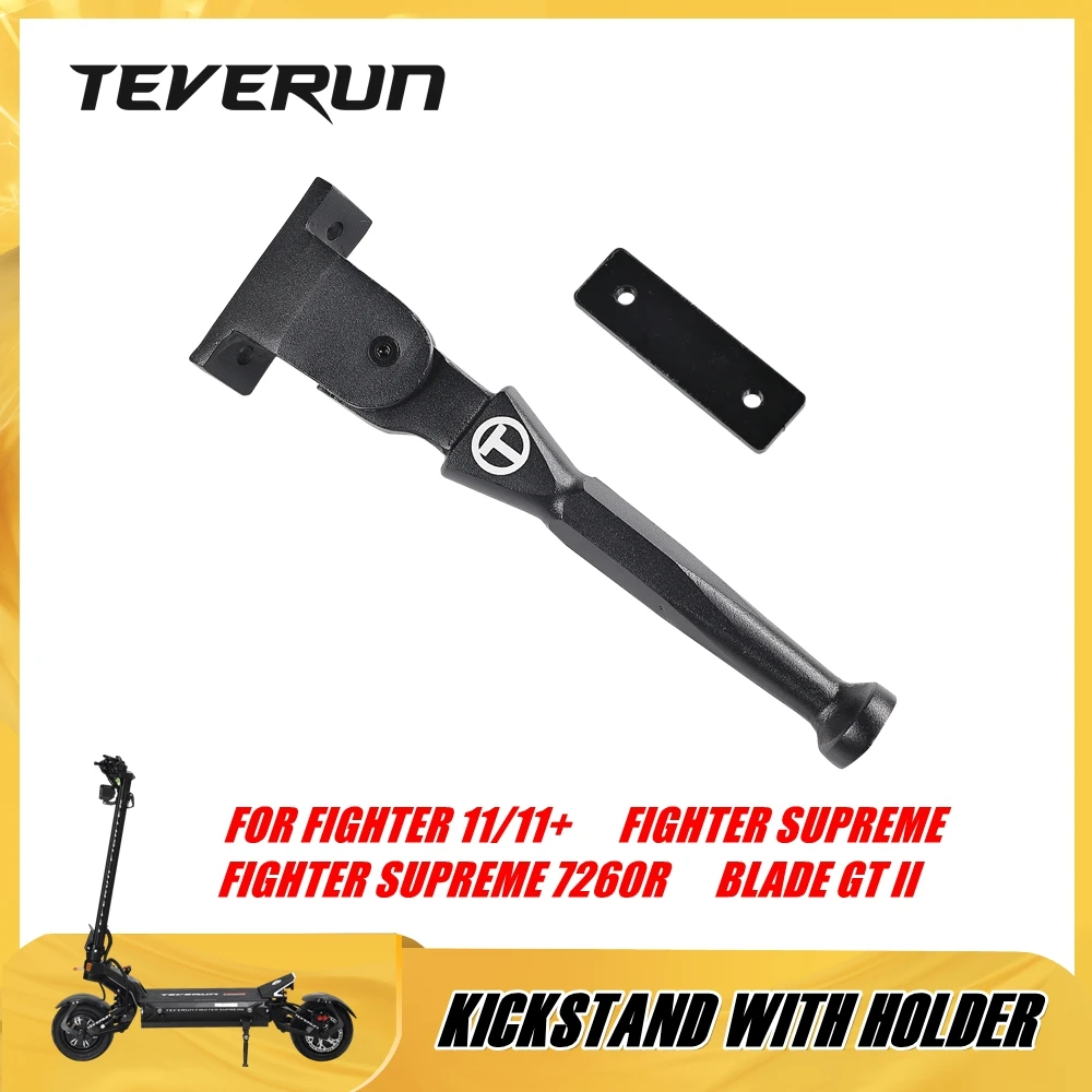 

Kickstand Kit for TEVERUN FIGHTER 11 11+ SUPREME ULTRA SUPREME 7260R BLADE GT II Electric Scooter Foot Support Suit With Holder