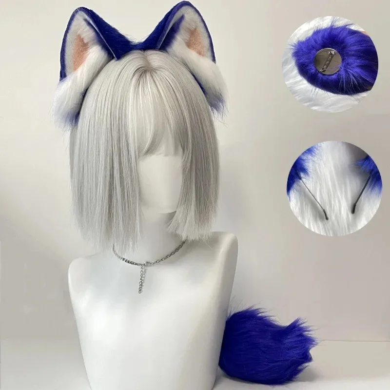 

Новая популярная меховая повязка на голову ручной работы в стиле аниме с синими собачьими ушками, комплект плюшевых ушей в стиле Лолиты для девочек, синий хвост, Хэллоуин, пушистые аксессуары ручной работы для косплея