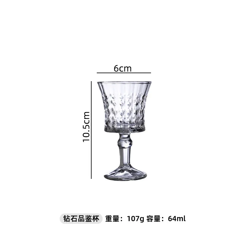 6Pcs embossed engraved wine glass Baijiu cup Internet celebrity ins glass goblet champagne glass, red wine glass