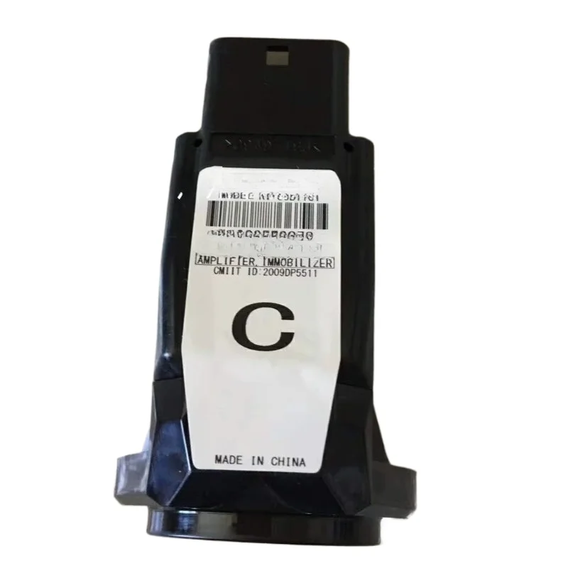 

Для Toyota Crown Reiz CorollaEX Corolla Camry Vios Levin противоугонный сигнал приемопередатчик ключ усилитель 89873-02130