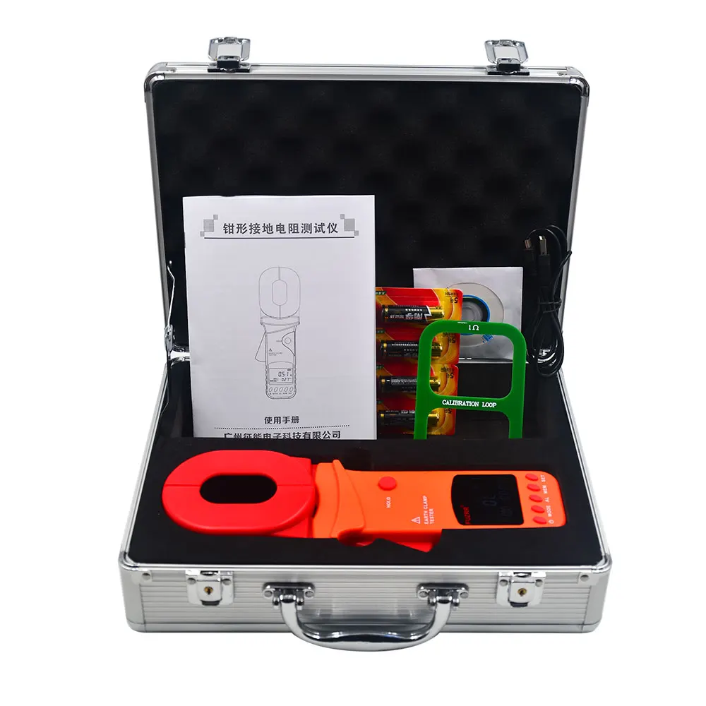 Digital Grounding Resistance Clamp Meter 500/1200/1500Ohm AC Voltage Leakage Current Tester 40A Clamp Ground Resistance Tester