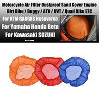 New Universal 2024 Motorcycle Air Filter Dustproof Sand Cover Engine For KTM GASGAS Husqvarna Yamaha Honda Beta Kawasaki SUZUKI