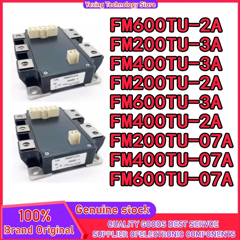 FM200TU-3A FM400TU-3A FM200TU-2A FM400TU-2A FM600TU-3A FM600TU-2A FM200TU-07A FM400TU-07A FM600TU-07A NEW AND ORIGINAL MODULE