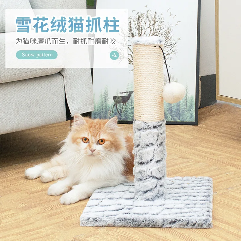 

Cat Scratching Post with Cat Ball to Sharpen Claws, Sisal Scratching Board, Small Vertical Cat Climbing Frame Pet Toy