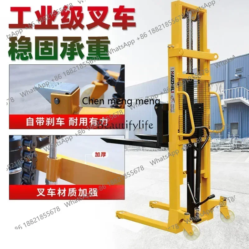 D178 Manual Hydraulic Stacker Loading and Unloading Lifting Stacking Small Lifting Handling ForkliftQQ