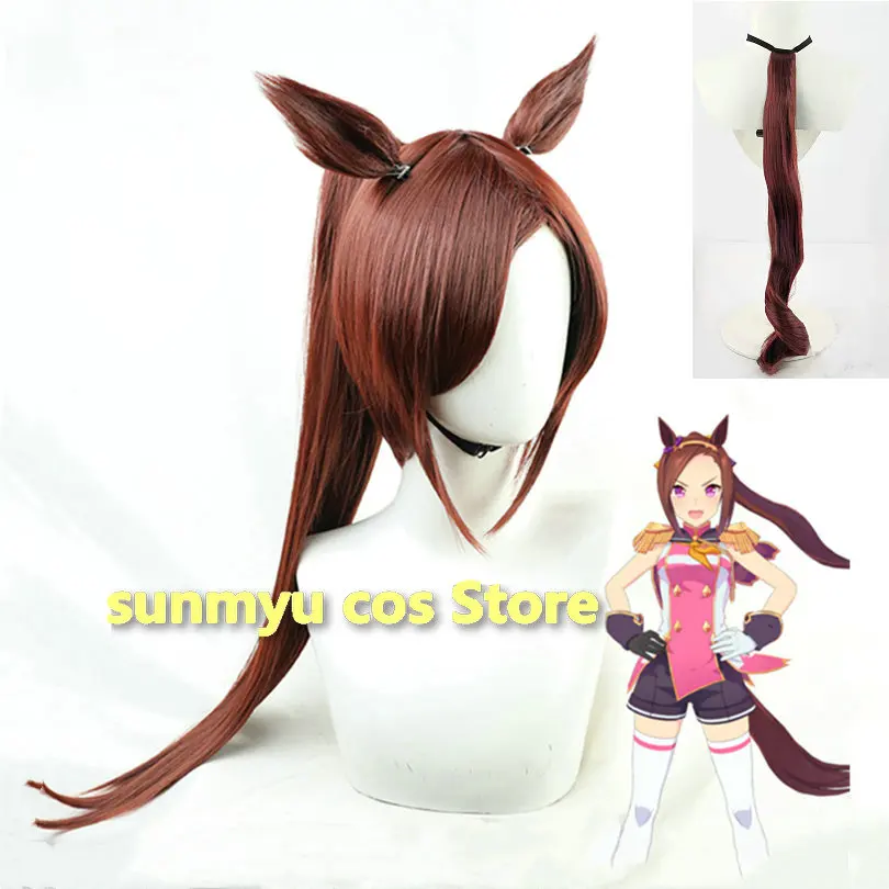 

Костюм для косплея Uma Musume Pretty Derby: парик, уши и хвост Сакуры Бакушин О