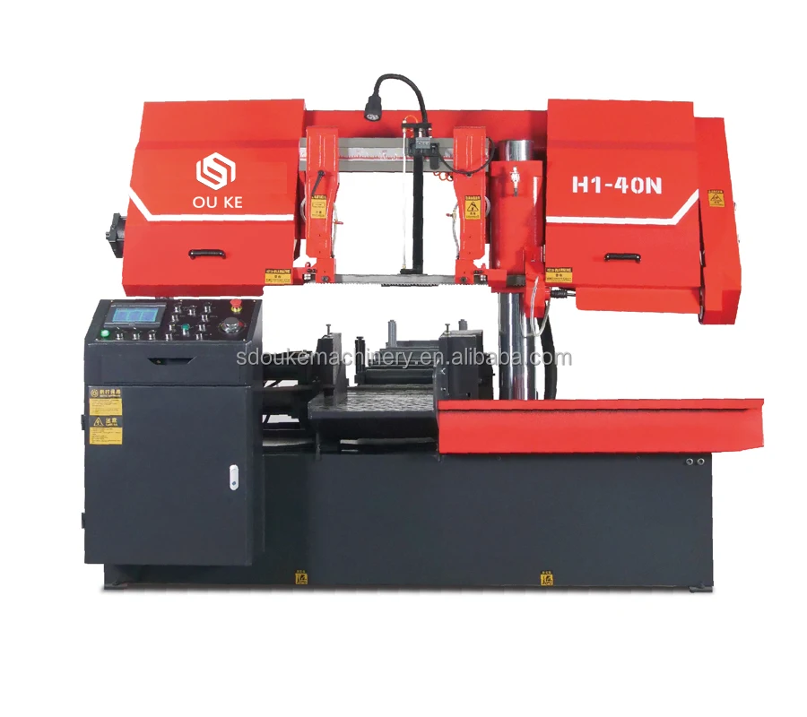 BXV-227 Portable Band Saw Machine Home Workshop Use Automatic Mechanical Tension Gear New Condition Motor Pump Engine PLC