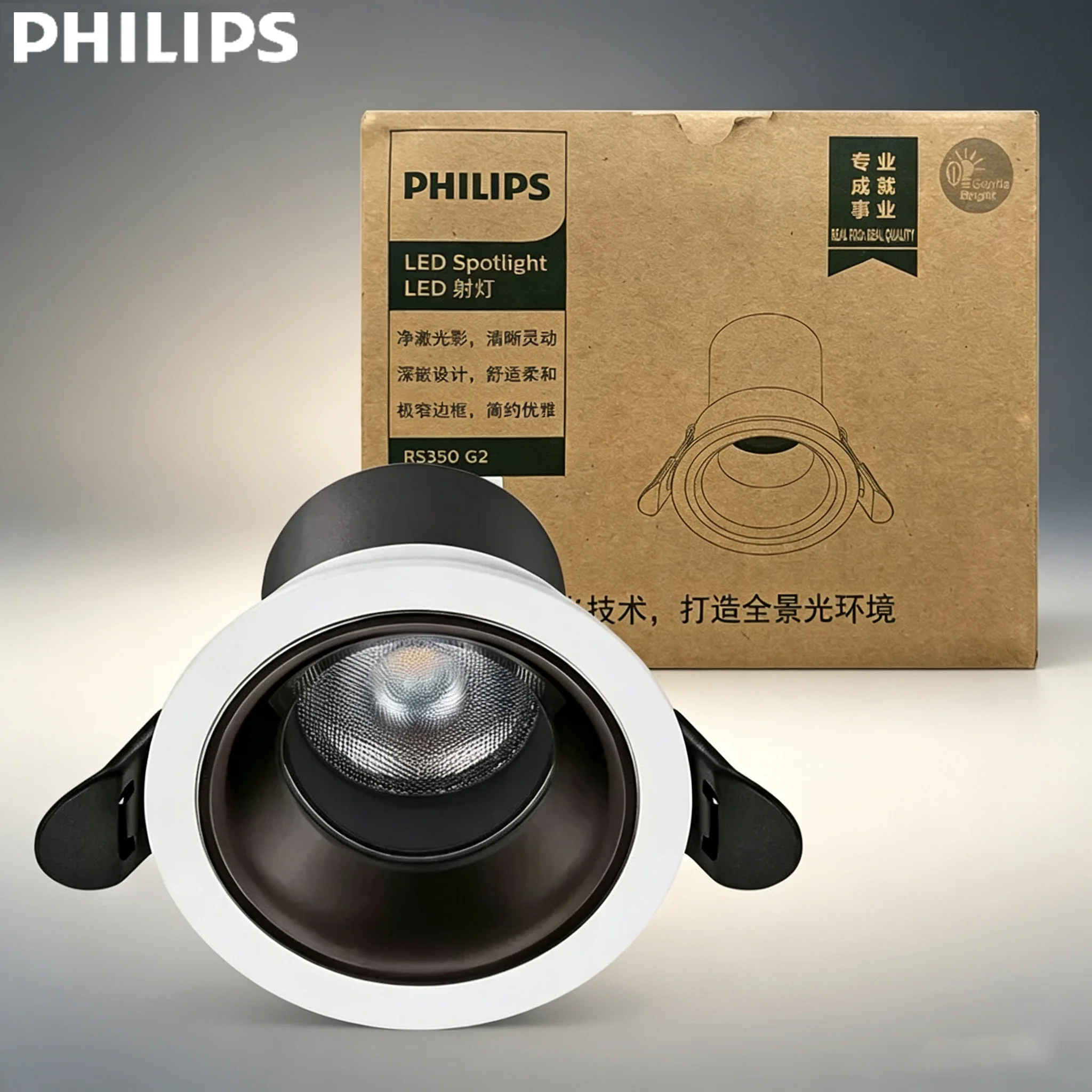 

Светодиодный встраиваемый светильник Philips RS350 G2 Spotlight LED D75 7W 9W, 220V-240V, белый, 3000K 4000K 6500K, угол рассеивания 24D 36D, для потолочного монтажа