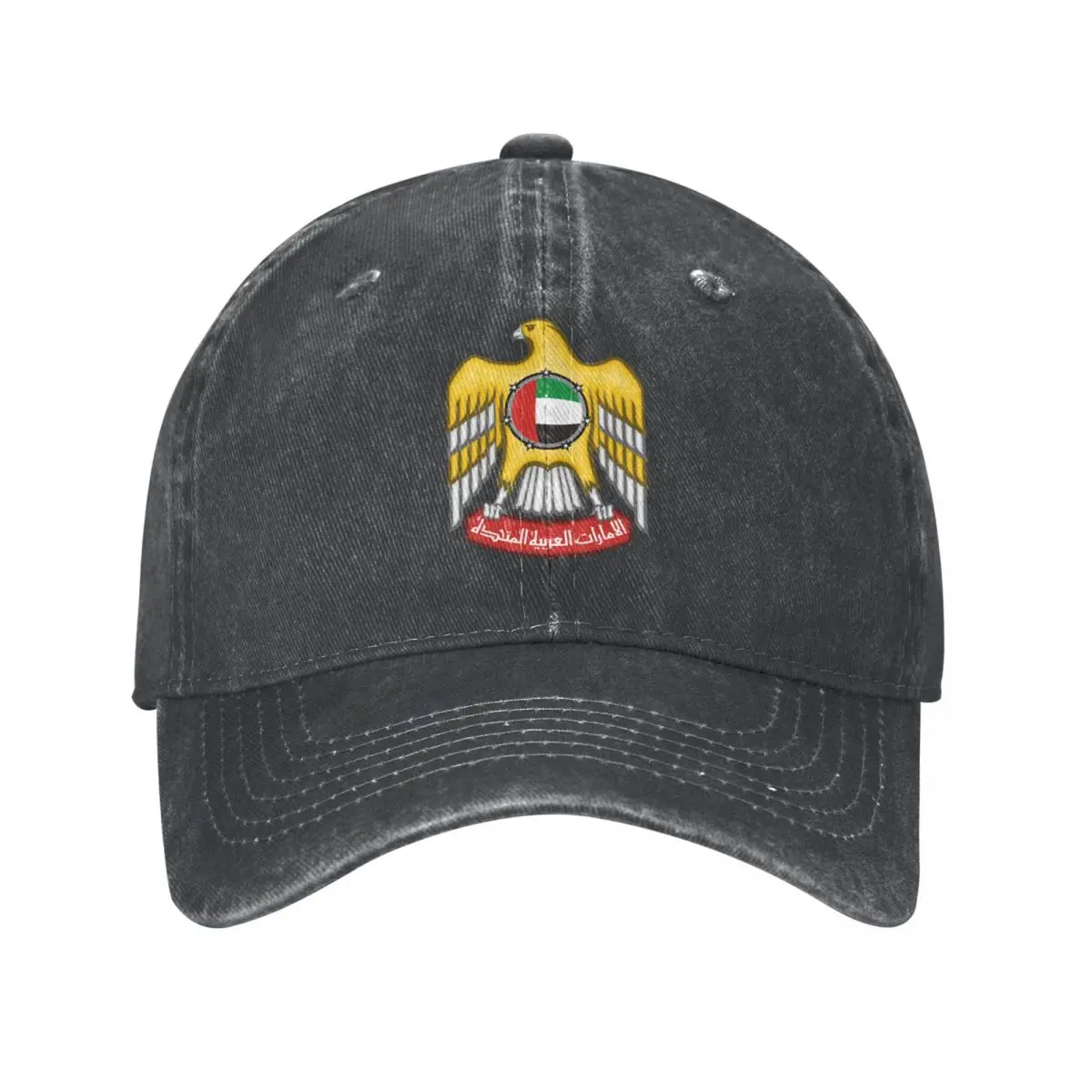 Men Baseball Cap United Arab Emirates Emblem Charcoal Washed Denim Classic Vintage Cotton Dad Trucker Hat Unisex Adult