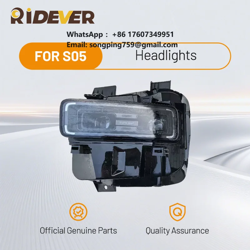 LED Headlight Assembly for Changan Deepal S05 2024-2026, OEM Mold Full LED Matrix Headlamp, Direct Replacement