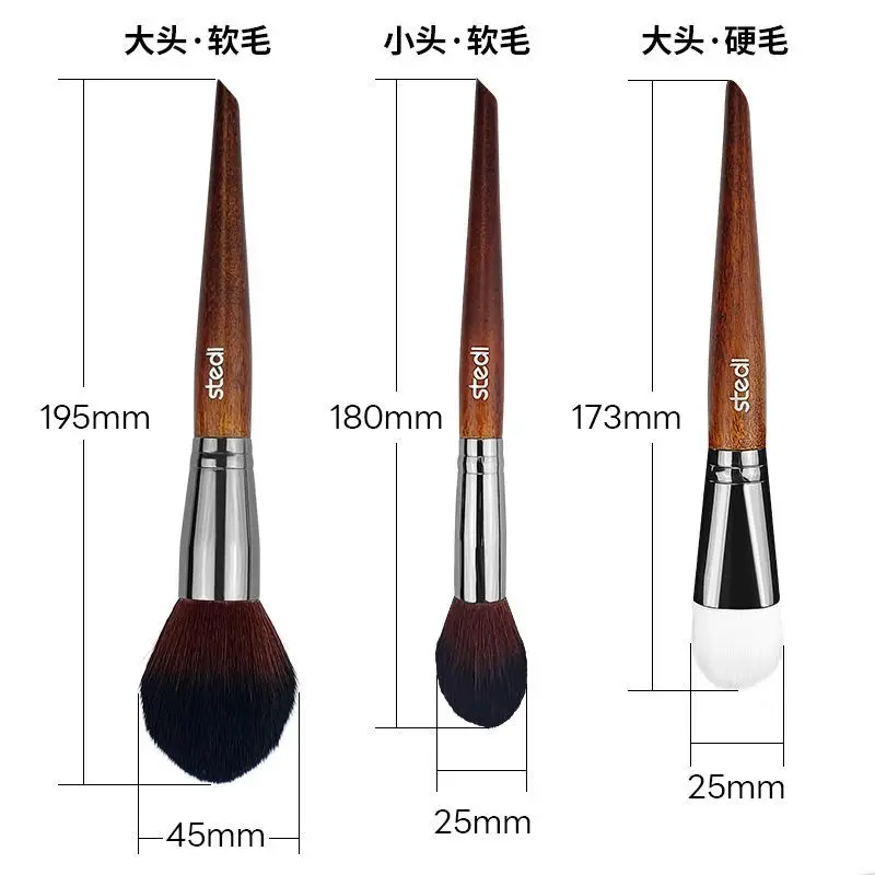 STEDI Model Cleaning Brushes Soft & Hard Bristle Brushes for Dust Removal Sanding Cleaning Tools