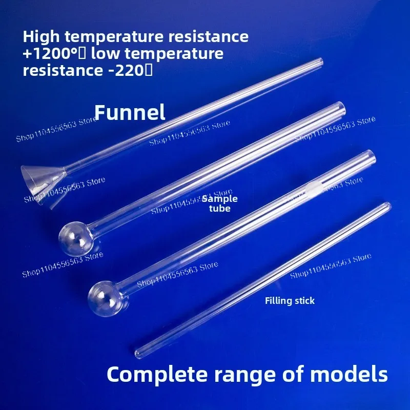 Quartz BET Sample Tube, Chemisorption Ball Tube, High Temperature Resistant Funnel, Fine Experimental Sample Reaction Tube