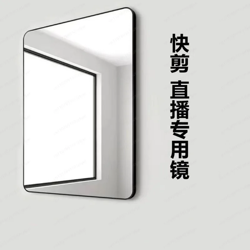 Portable Barber Mirror with Tripod Stand – Floor Mirror for Outdoor Stalls, Adjustable Support for Mirror or Drawing Board
