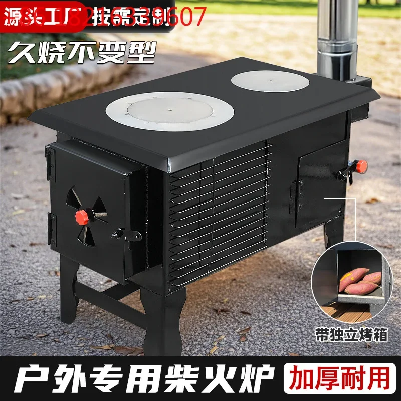 Firewood Stove Household Table Portable Multifunctional Stove Firewood Stove