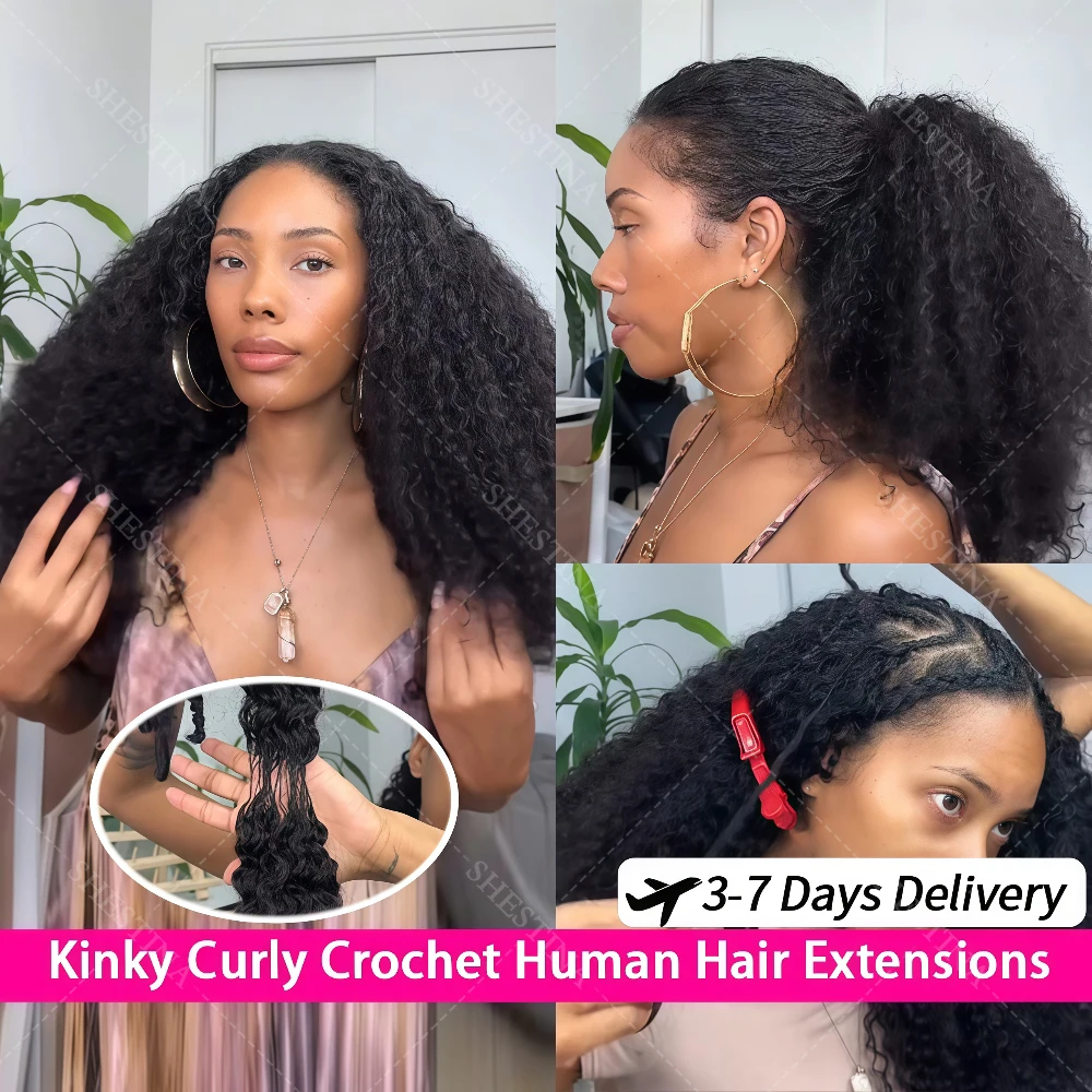 اللوالب الصغيرة مجعد الكروشيه الشعر غريب مجعد الكروشيه وصلة إطالة شعر طبيعي Knotless قبل فصل ريشة الشعر سلس مايكرو حلقة #1