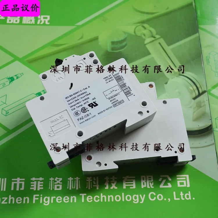 2025 [Physical Phot…