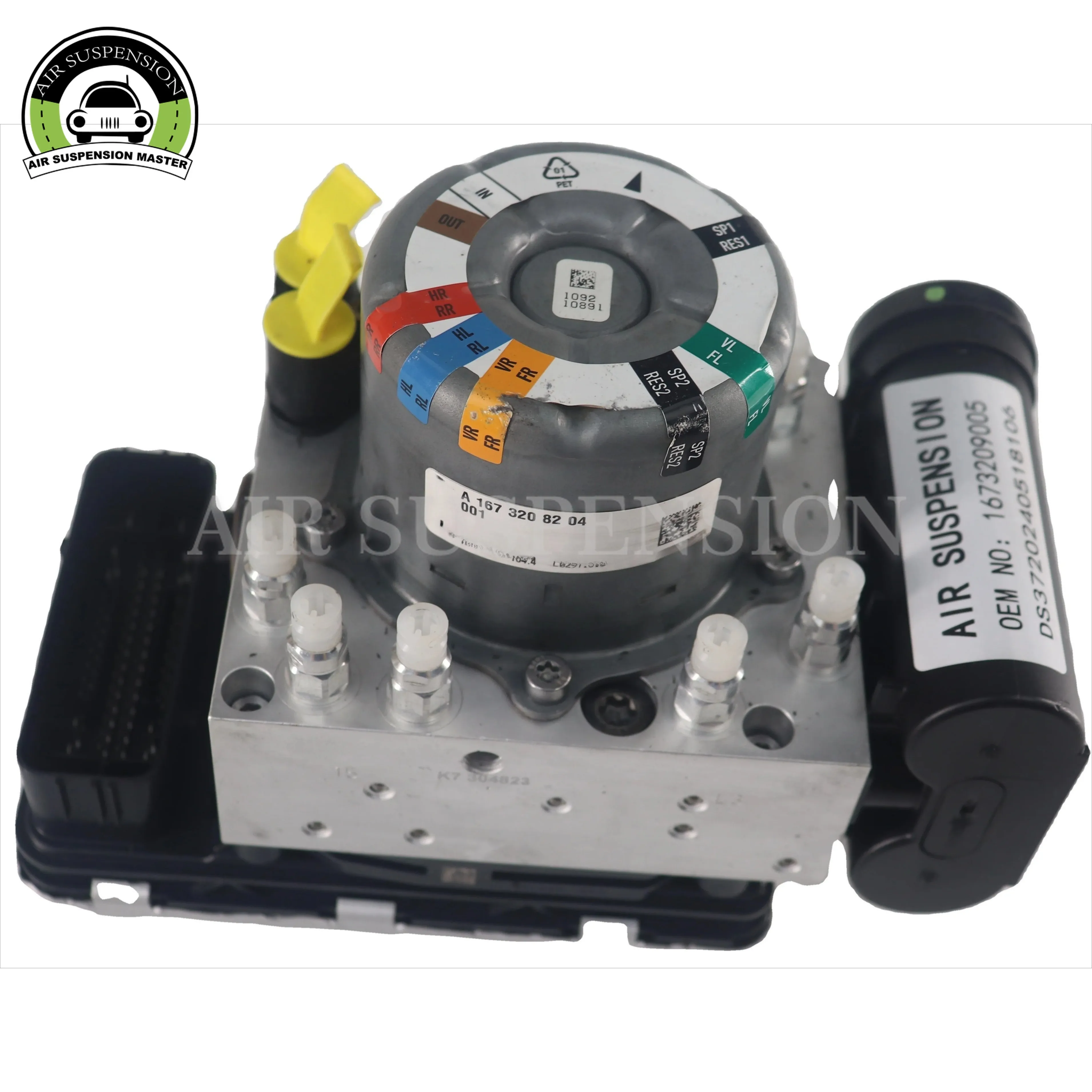 

A1679016603 A1673209005 Компрессор пневмоподвески, блок управления пневматикой для Mercedes Benz GLE GLS AMG W167 2021-2023