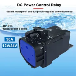 30A 12V 24V Sealed Waterproof Dust Integrated Automotive DC Power Relay Waterproof Socket With Bracket