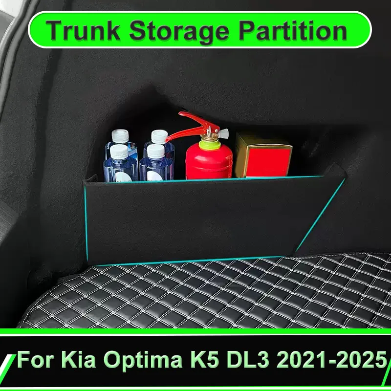 Auto Accessories For Kia K5 Optima DL3 GT-Line 2021~2025 MK5 Car Organizer Trunk Side Partition Trunk Interior Storage Box Parts