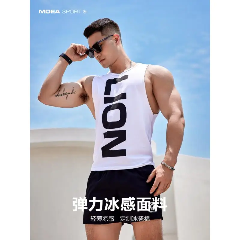 DRPZENO Vest Men's Sports Lion Vacation Vest Loose Fitness Training Sleeveless T-shirt