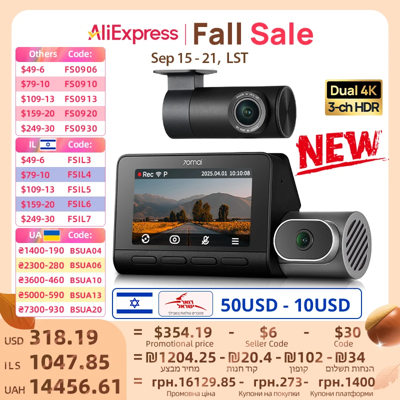 

70mai Dash Cam 4K T800 3-Channel HDR Supercapacitor Front Rear Cabin Record GPS Car DVR 70mai T800 24H Parking Guard Support 4G