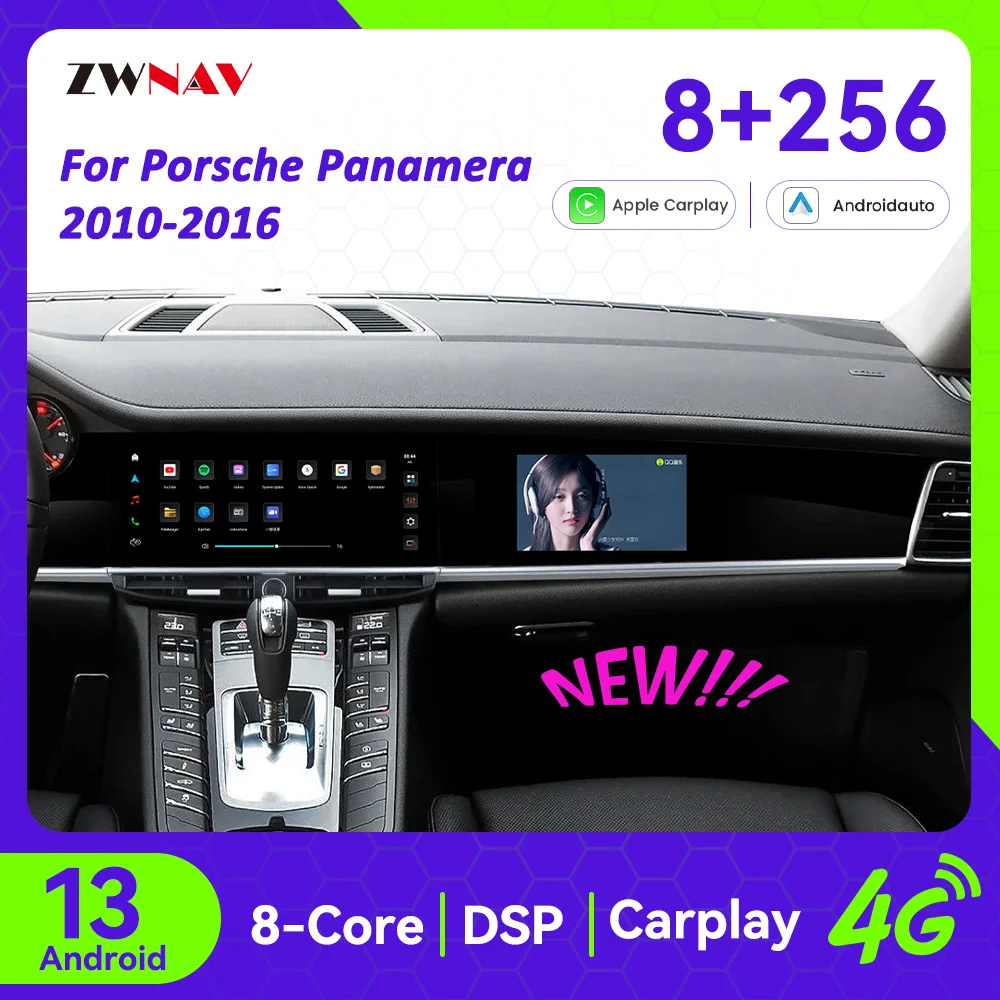 12.3inch+12.3inch For Porsche Panamera 970 2010-2016 RHD LHD Dual Screen Carplay  Upgraded Interactive Android Multimedia Player