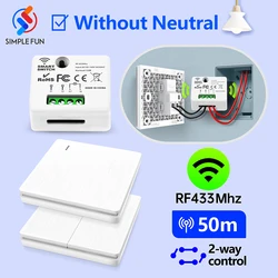 RF Wireless Smart Light Switch Without Neutral 433Mhz Relay Receiver  AC 220V 110V  Mini Moudle Remote Control Lamp Single Live