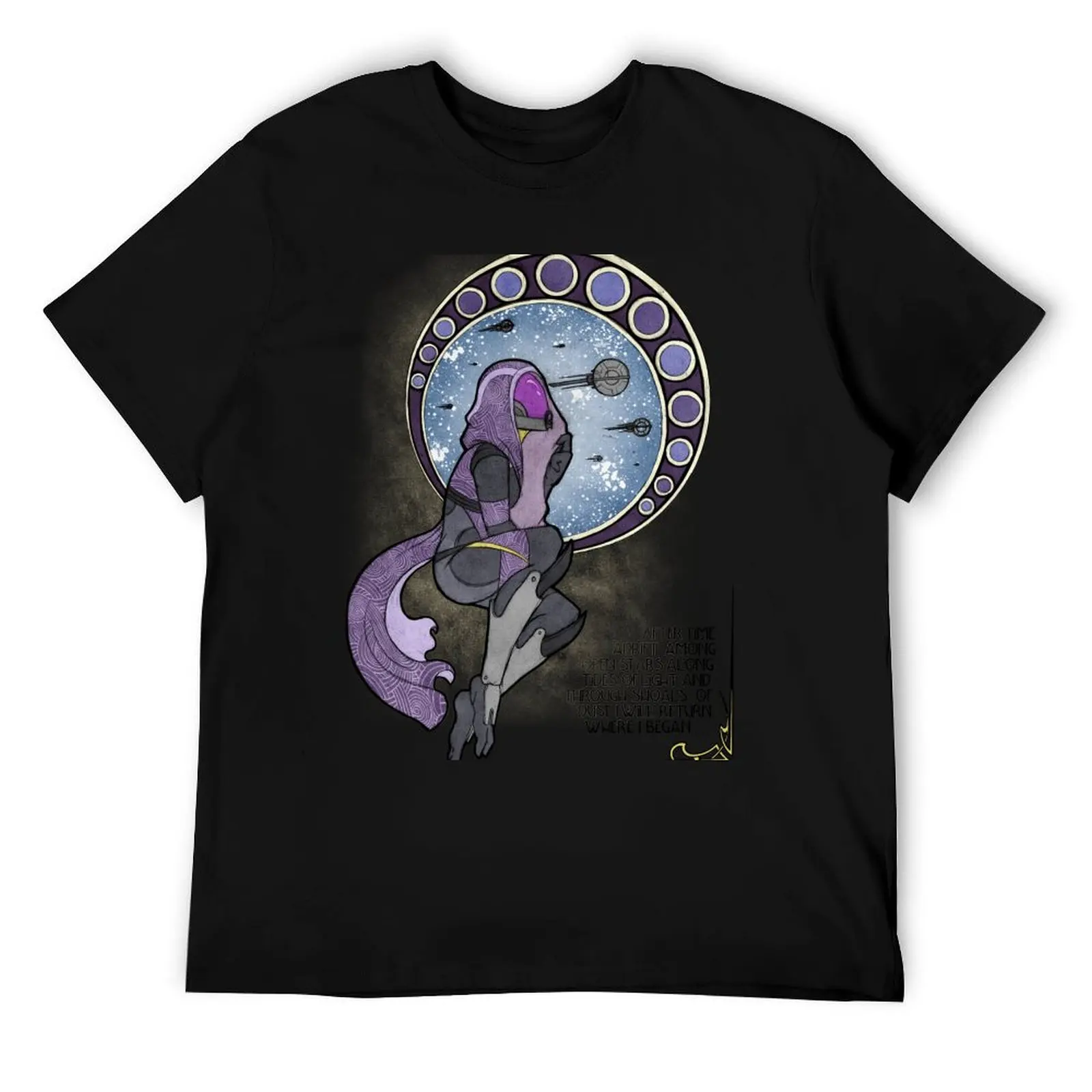 Tali zorah (nar rayya comics ass) купить от 244,00 руб. Езда на велосипеде на 1rub.ru