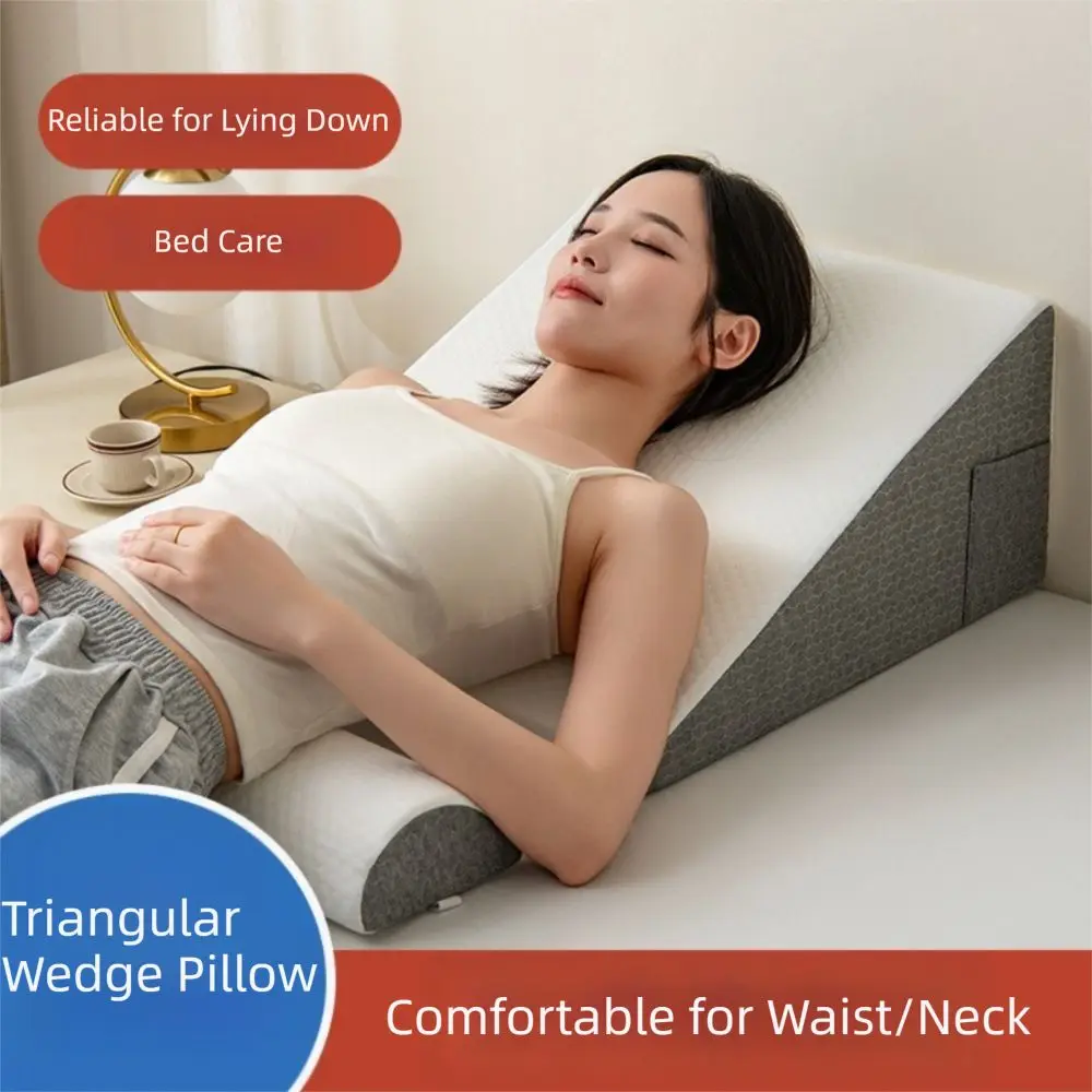 2Pcs/set Versatile Sleeping Memory Foam Triangle Pillow Removable Washable Cover Bed Wedge Pillow Breathable Fabric Neck Pillow