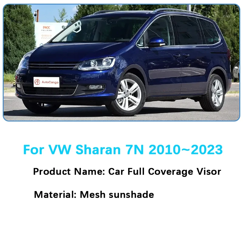Pare-soleil à couverture complète pour voiture, pour Volkswagen VW Sharan 7N, accessoires 2010 ~ 2020 2021 2022 2023, maille d'isolation thermique