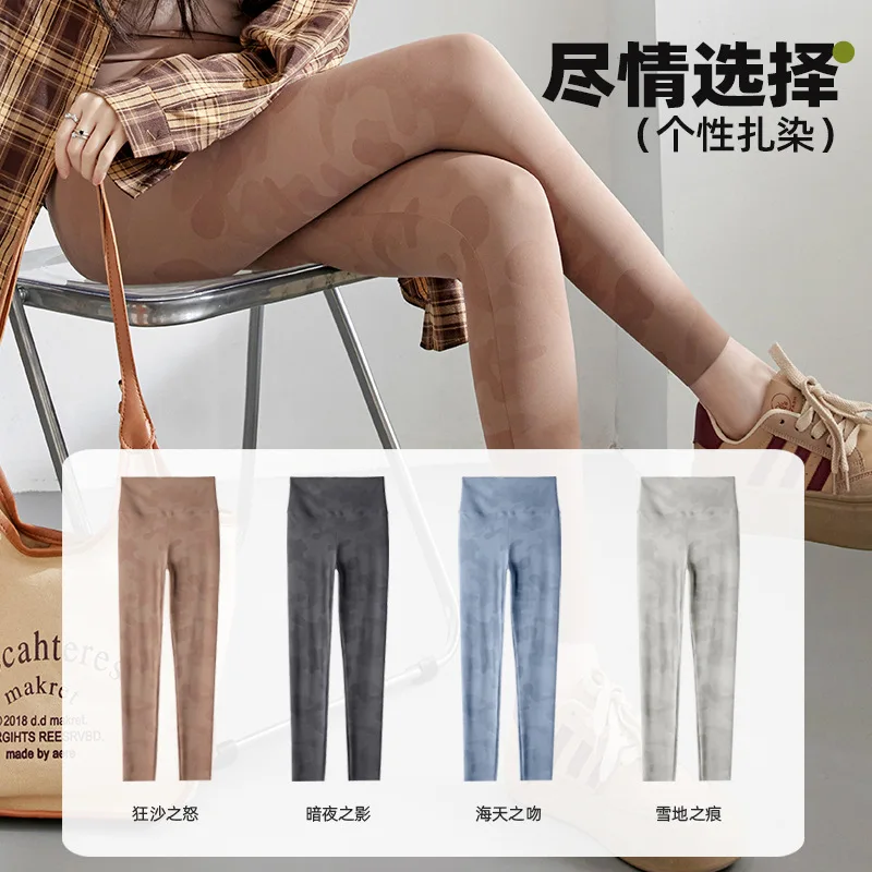 

Камуфляжные женские брюки с изображением акулы, летние тонкие леггинсы, узкие брюки с высокой талией девятью зубцами, спортивные длинные брюки для похудения с контролем живота