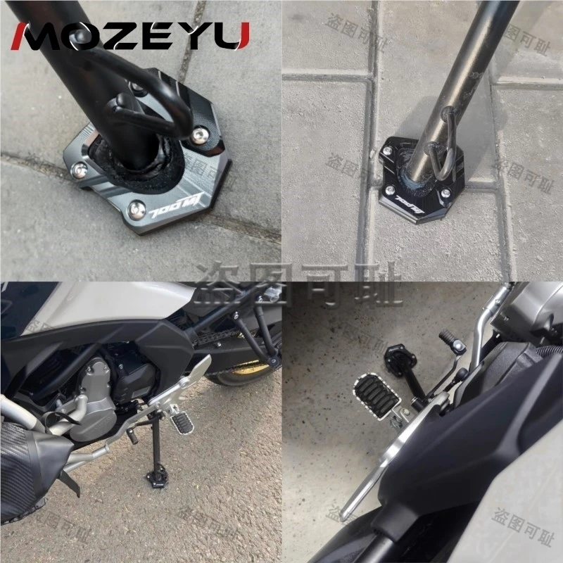 FOR CFMOTO CF MOTO 700MT ADV Kickstand Enlarger Side Stand Extension Pad Plate 700 MT 700 MT700 ADVENTURE Explore Tour 2025 2026