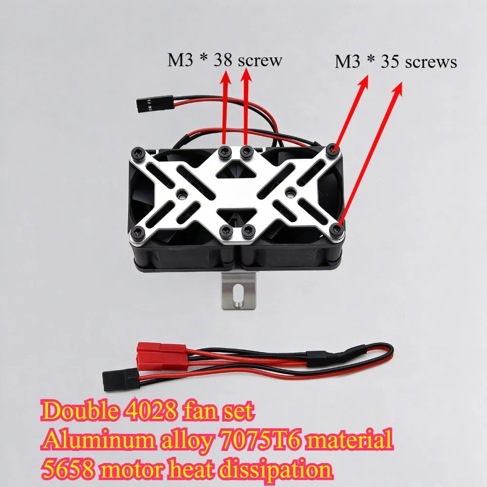 Upgrade RC Motor Cooling Fan Bracket Dual Fan Mount For 1/5 1/6 1/7 1/8 Hobbywing 5687 56118 56 58 Motor custom size parts