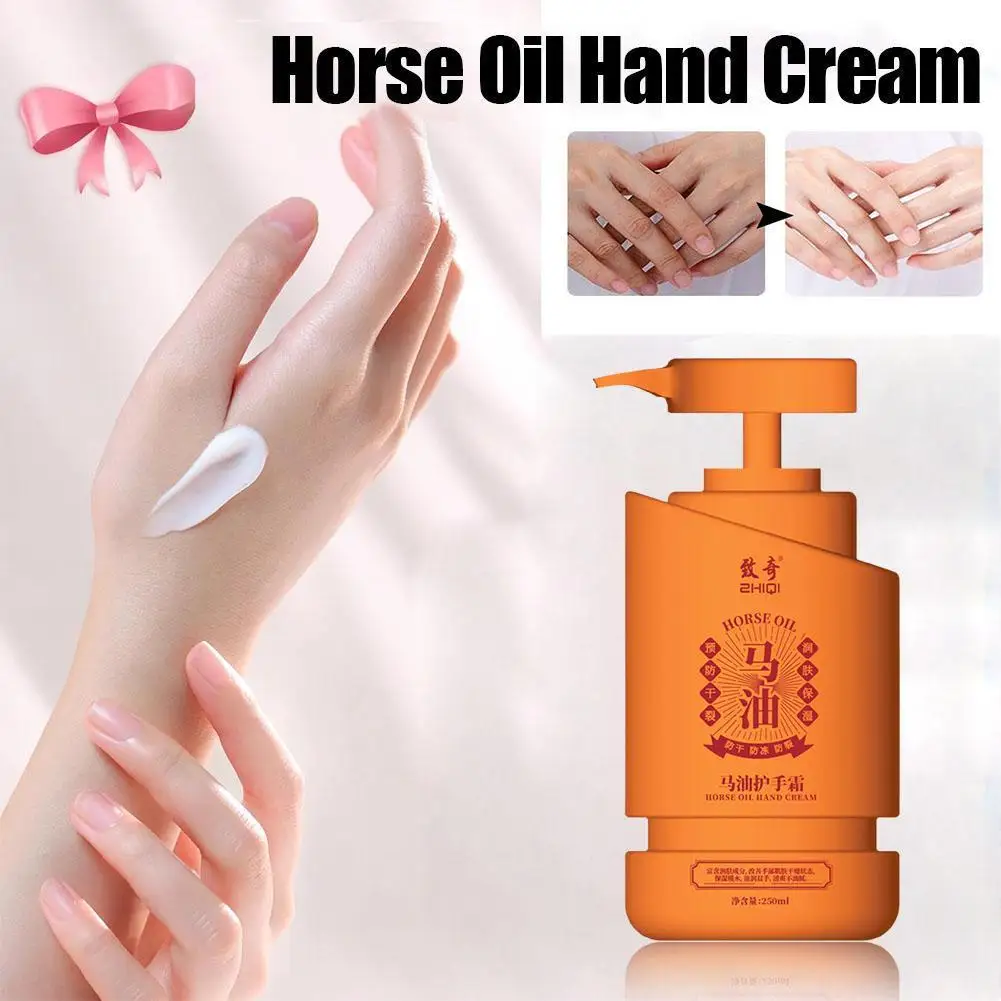 250m Horse Oil Hand Cream Moisturizing, Anti-drying And Non-greasy Replenishing Skin Moisturizing Smooth Non-sticky Fragrance