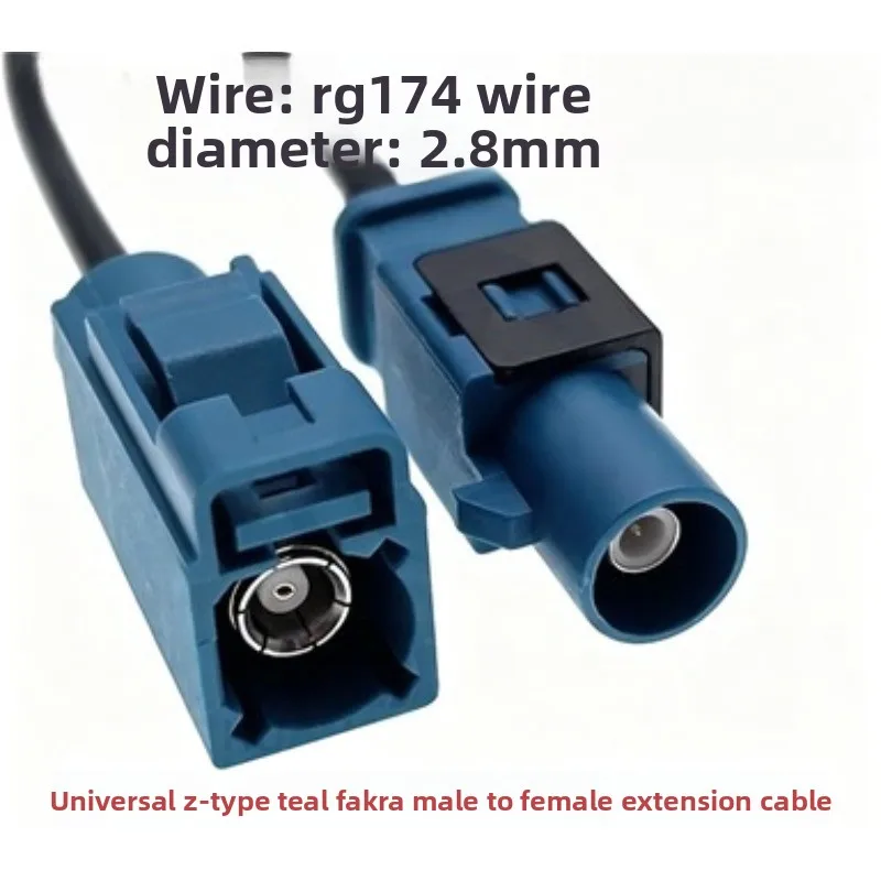 Extended Fakra-JK RF cable SMB male head GPS signal extension cable, reversing image feeder