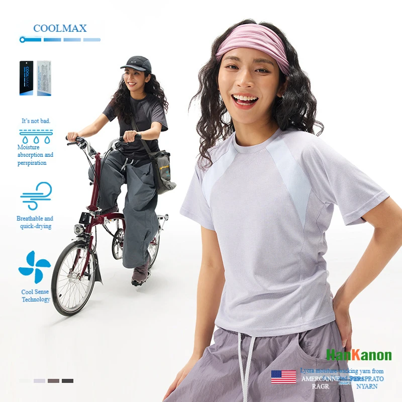 Women's  Short-Sleeved T-Shirt: Moisture-Wicking, Quick-Drying, Cooling, Color-Blocked Design Unisex