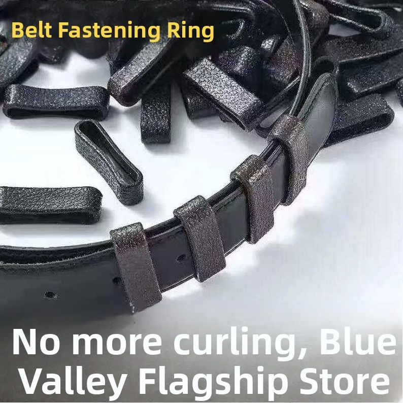 

Кольцо-пряжка для мужского ремня из натуральной кожи, аксессуар из воловьей кожи, брелок, фиксирующее кольцо для конца ремня, маленькое кожаное кольцо