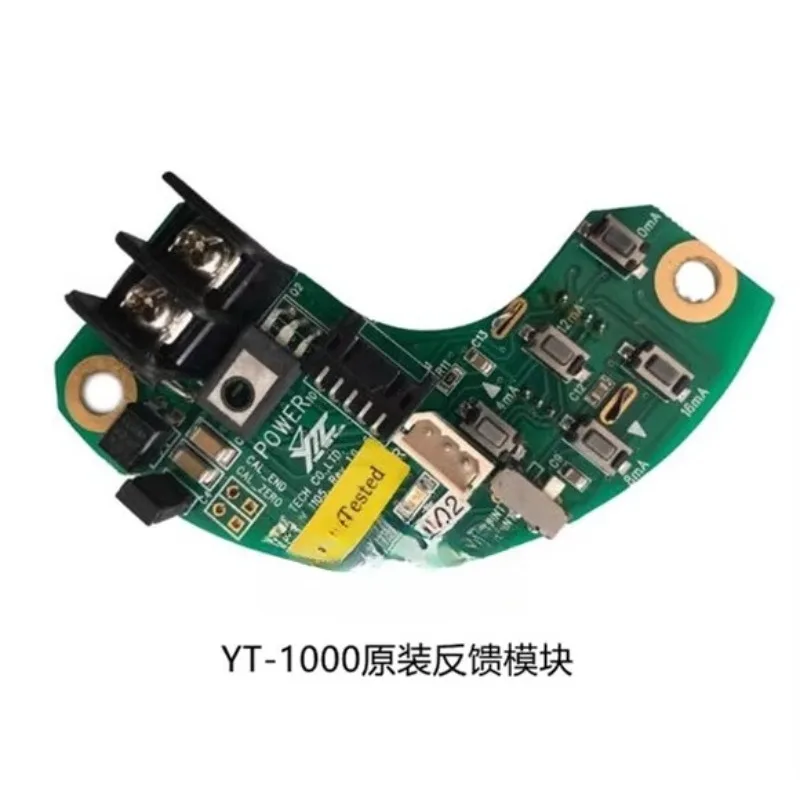YT1000 valve positioner feedback module, circuit board YT-1000RDn132S01