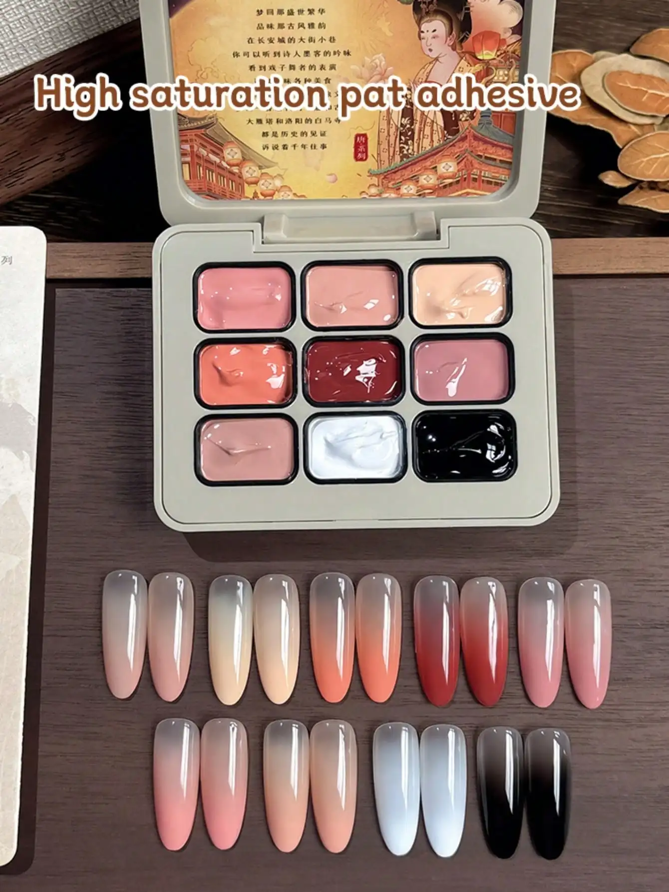 

9-colors Tang Dynasty Never Sleeps City Patting Glue Smudge Canned High Saturation Popular Semi-Solid Nail-da tang bu ye cheng
