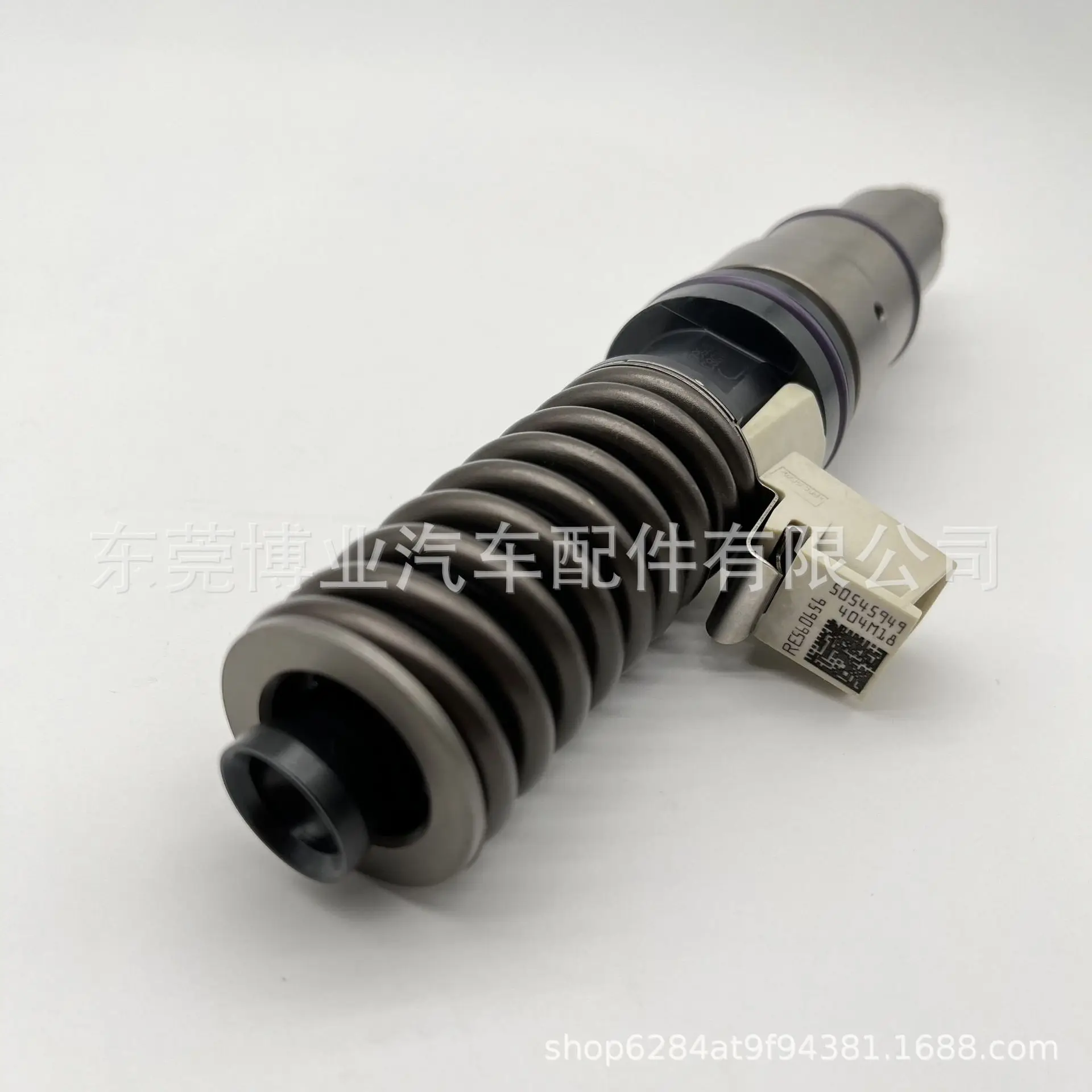 

Pump Nozzle, Injector BEBE4D25101 For Delphi VOLVO MD1 Engine