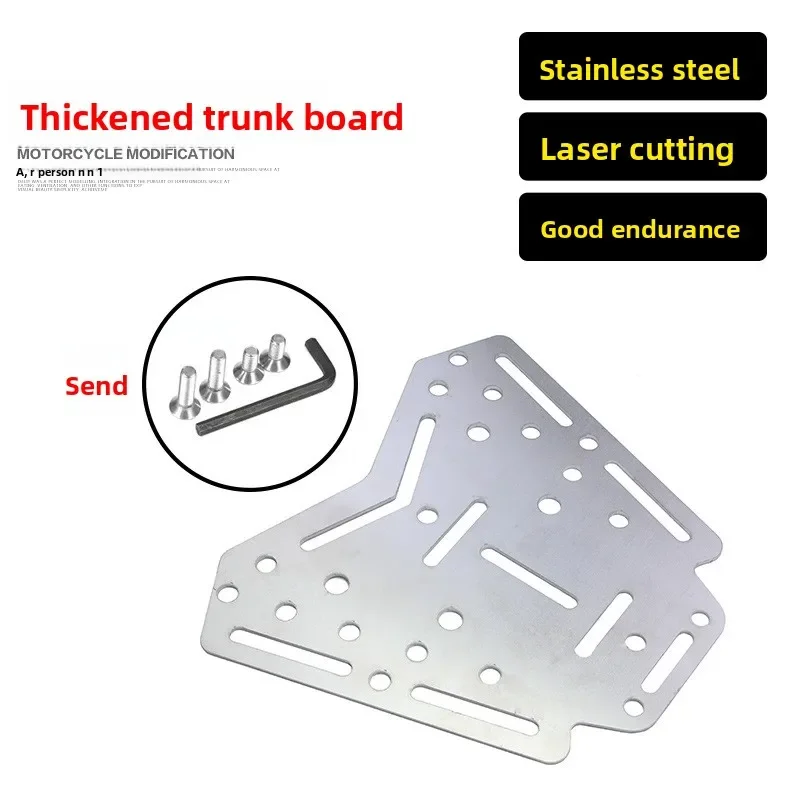

Suitable for ZONTES 350E/350D/350M modified stainless steel trunk baseplate rear trunk plate luggage bracket