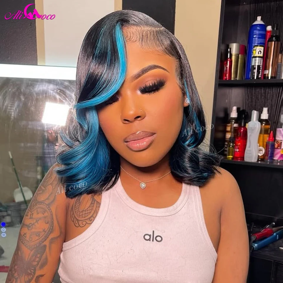 Highlight Shiny Blu…